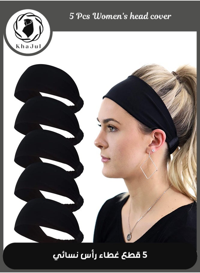 خاجول 5 عبوات عصابة رأس نسائية للياقة البدنية للنساء، عصابة شعر رياضية ماصة للرطوبة، عصابة شعر يوغا مرنة ناعمة غير قابلة للانزلاق، عصابة شعر رياضية مريحة للياقة البدنية والجري والصالة الرياضية وتمارين السفر - Image 1