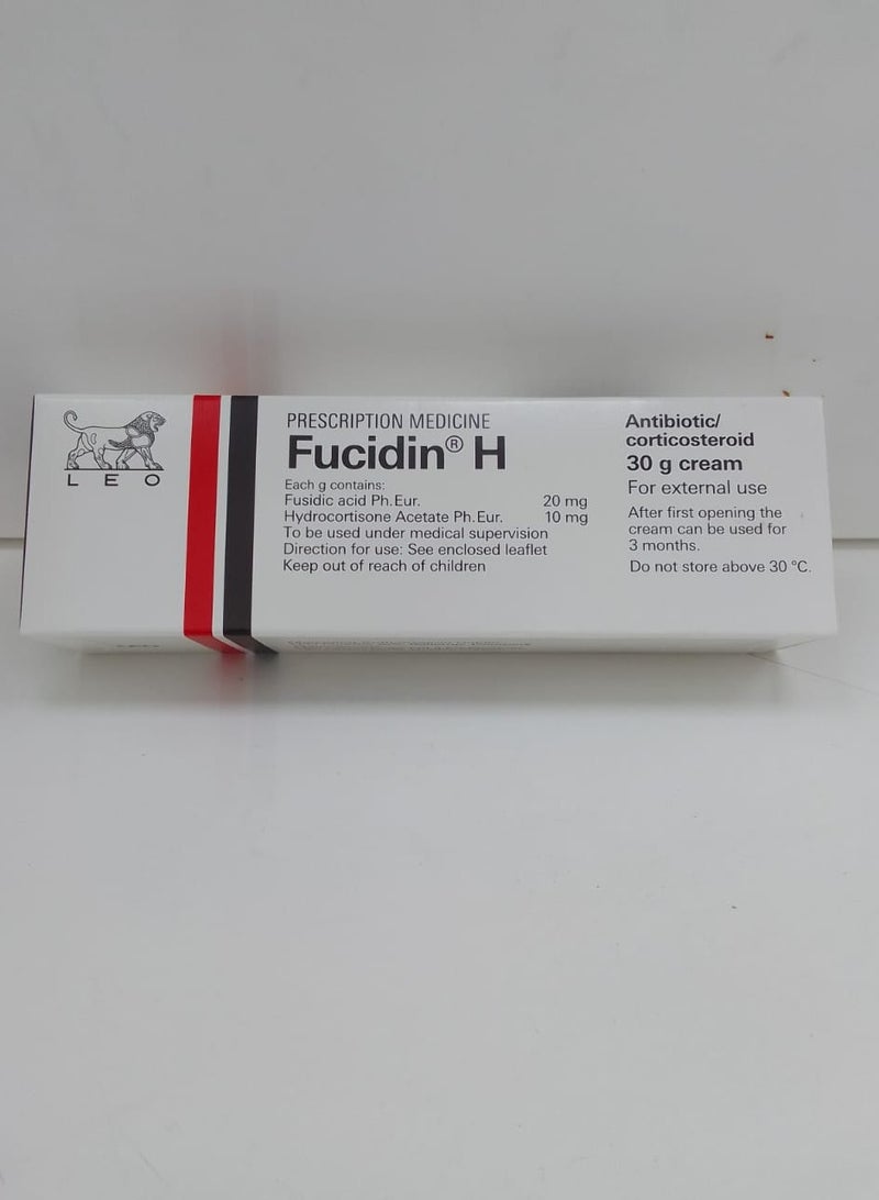 كريم H 30 جرام