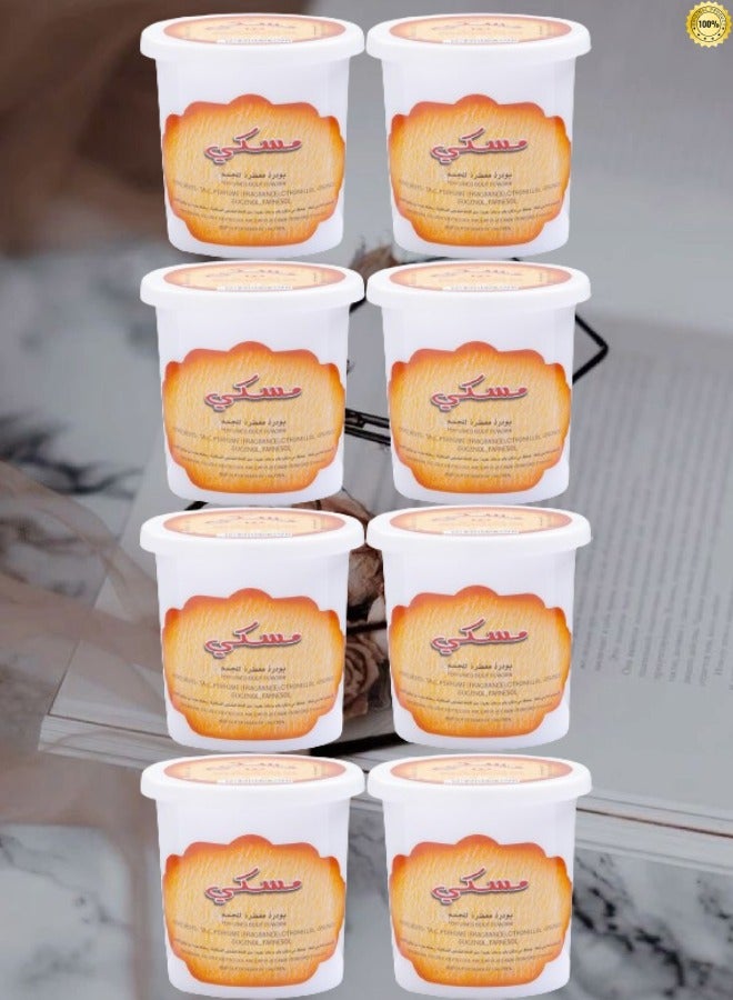 بانافع 8 قطع بودرة مسكي 50 جرام - Image 1