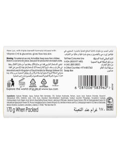 Lux Perfect Skin Soap with Lily 170 g  - Image 2
