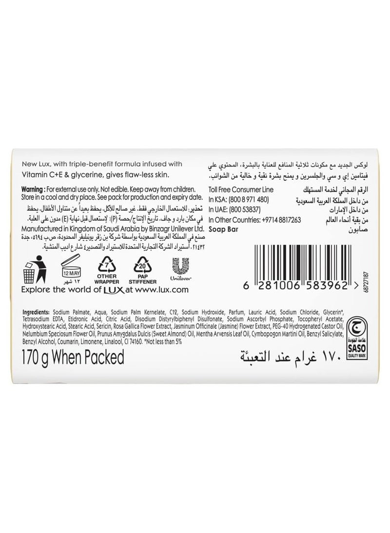 لوكس صابون البشرة المثالية مع زهرة الزنبق  170 غ - Image 2