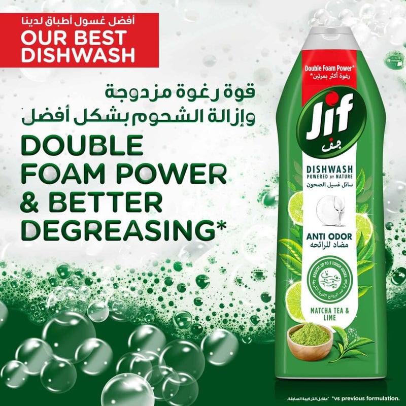 Jif Anti Odor Dishwashing Liquid with Lime & Matcha Tea, 2 x 670ml - Double Foam Power for 100% Grease Removal - Image 4