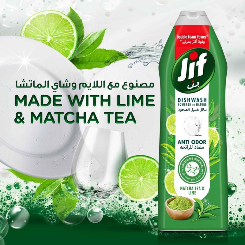 Jif Anti Odor Dishwashing Liquid with Lime & Matcha Tea, 2 x 670ml - Double Foam Power for 100% Grease Removal - Image 3