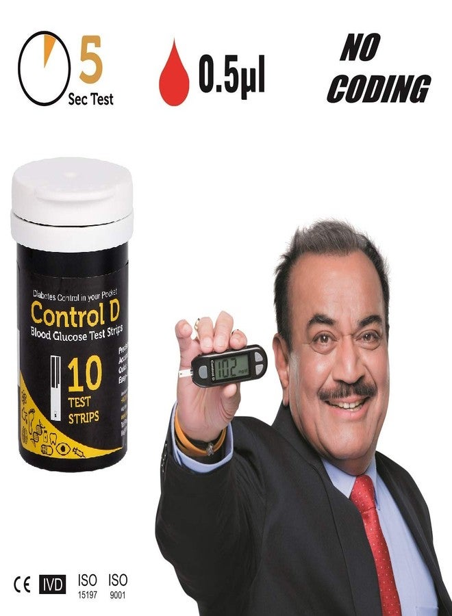 Control D Glucose Blood Sugar Testing Strip 10 Glucometer Strip - Image 4