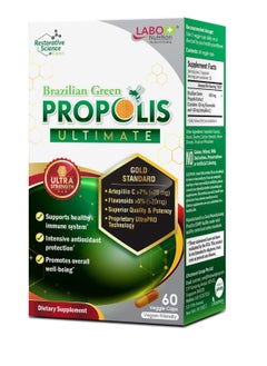 LABO Nutrition Brazilian Green Propolis Ultimate ultra strength  60 caps  - Image 1