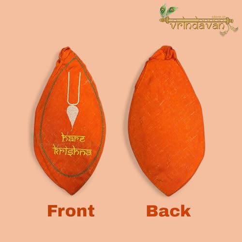 Vrindavanstore.in Hare Krishna Jaap Bag | Durable Orange Printed Chanting Bag & Bead Pouch | Embroidery Jaap Bag | Japa Bag Ideal for Mala Beads & Spiritual Accessories - Image 3