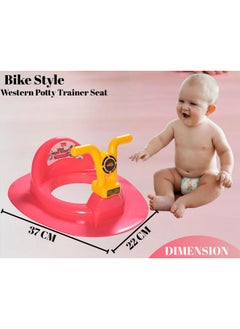 Kids Toilet Trainer Baby Potty Seat With Bike Handle And Back Support Toilet Seat For Western Toilet (Red & Yellow) - pzsku/ZA81F2E90C62FE491888CZ/45/_/1719922048/e16d4ea5-3be8-4a98-95d4-5a32c1a72573