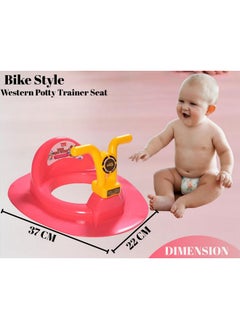 Nabhya Kids Toilet Trainer Baby Potty Seat With Bike Handle And Back Support Toilet Seat For Western Toilet (Red & Yellow)  - Image 4
