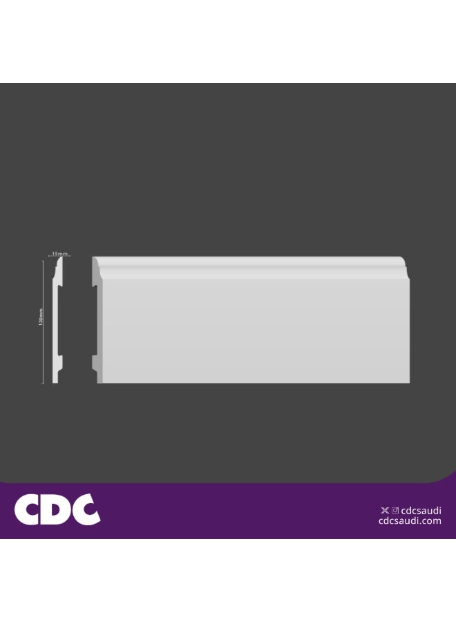 CDC White Classic Fiber Skirting 2 – 240 cm Length × 12 cm Height × 1.5 cm Thickness - Image 2