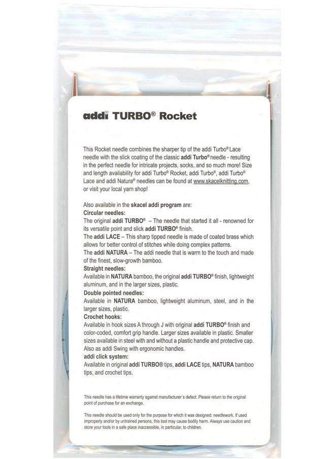 آدي إبرة حياكة دائرية مقاس 16 بوصة (40 سم) من Turbo Rockets؛ الحجم الأمريكي 10 (6.00 ملم)  - Image 2
