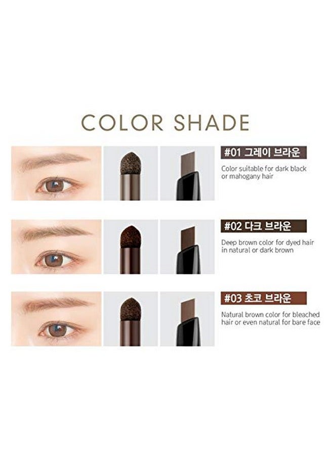 bom - 3 In 1 Triple Edge Eyebrow Pencil With Blender And Spoolie Long Lasting Waterproof, Choco Brown - Image 1