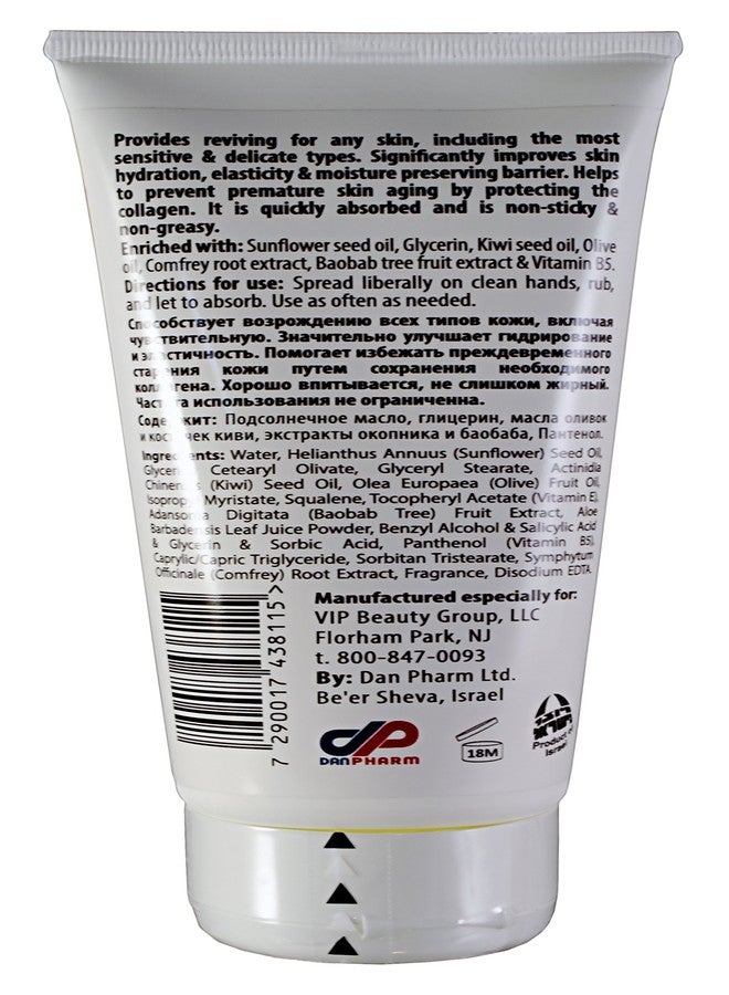 DR. SCHAVIT Intensive Relief Hand Cream with Sunflower Oil and Glycerin Skin Reviving Multipurpose Hands Cream for Dry Rough Hands - Image 2