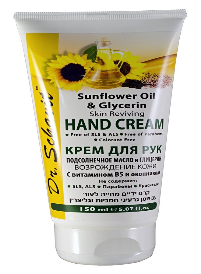 DR. SCHAVIT Intensive Relief Hand Cream with Sunflower Oil and Glycerin Skin Reviving Multipurpose Hands Cream for Dry Rough Hands - Image 1