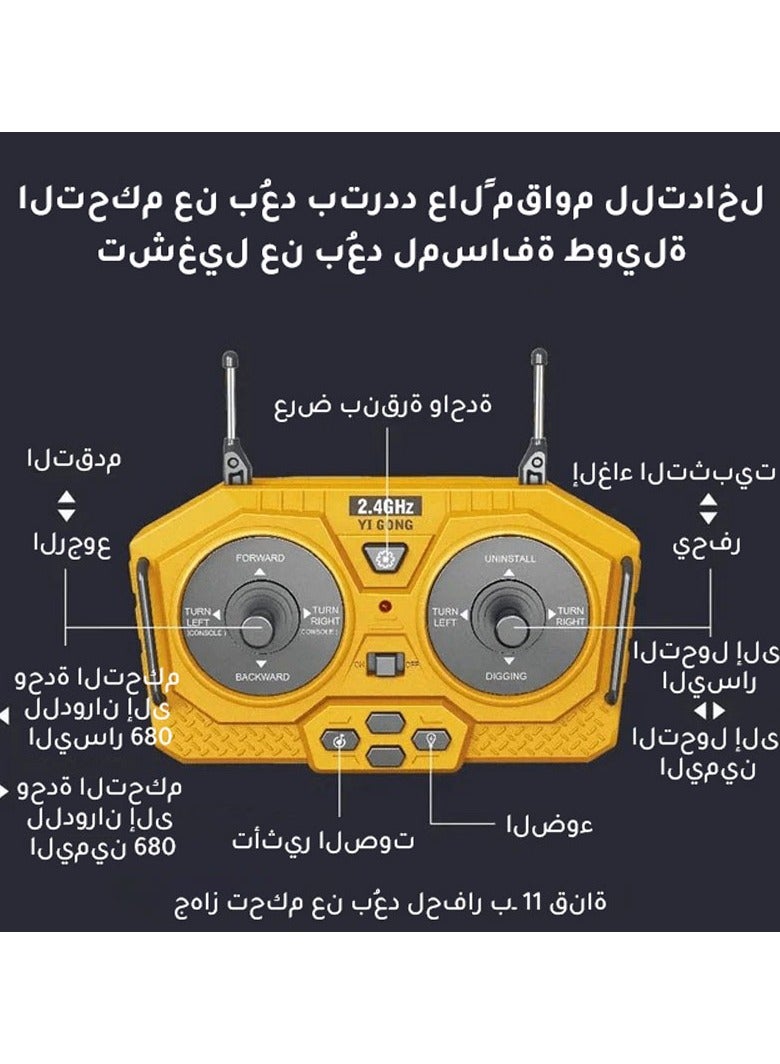 لعبة بناء حفارة بجهاز تحكم عن بعد 11 قناة للأولاد - لعبة حفارة بجهاز تحكم عن بعد مع مجرفة معدنية/رذاذ/أضواء/أصوات، ألعاب مركبات بناء حفارة بجهاز تحكم عن بعد، ألعاب حفارة هدية للأولاد من سن 8 إلى 12 - Image 2