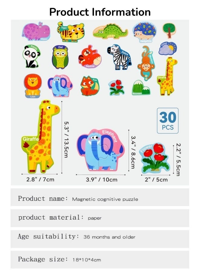 مغناطيس للثلاجة، مغناطيس للثلاجة برسومات حيوانات، 30 قطعة من الألغاز المغناطيسية برسومات حيوانات، ملصقات مغناطيسية لطيفة للثلاجة، ألعاب تعليمية للأطفال من المطاط الناعم المغناطيسي، ألعاب تعليمية لتهجئة الكلمات للأطفال الصغار من عمر 3 سنوات فما فوق (بنين وبنات) - Image 2