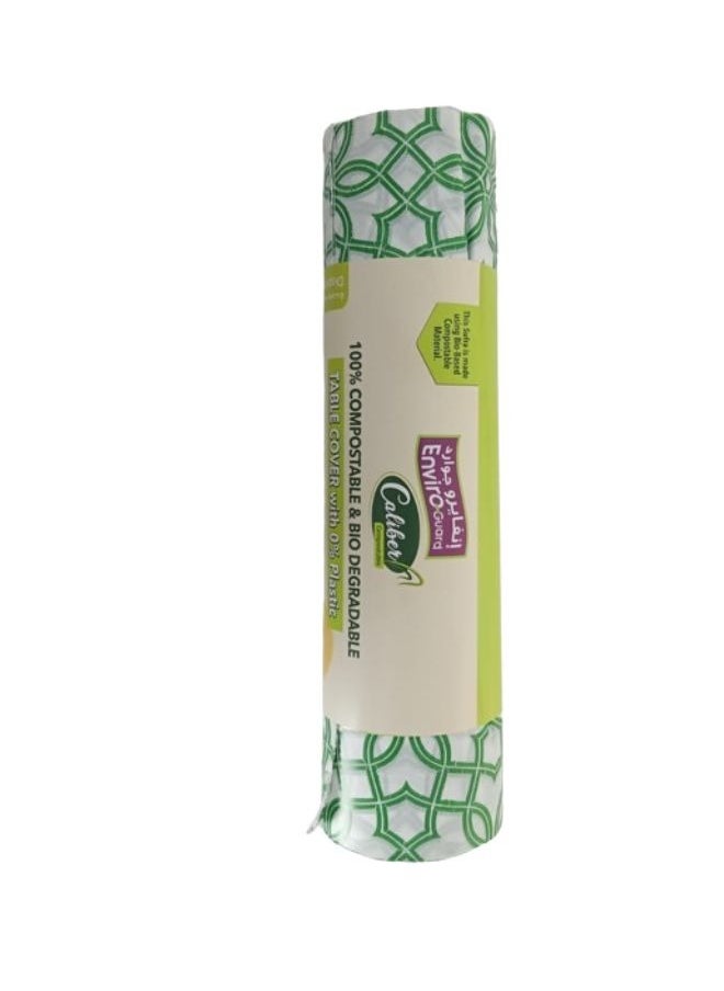 Enviro Guard Caliber Compostable Compact Sufra Printed  - Image 1