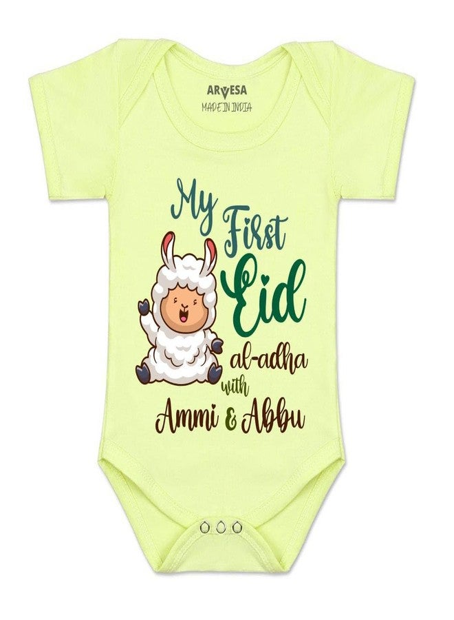 ARVESA My First Bakra Eid R-903 Bakra Eid Bodysuit, Sleepsuits, Rompers For New Born Baby Clothes 0-3 Months Unisex Stylish Dress For Baby Boy & Girl, Newborn Infant Outfit - Image 1