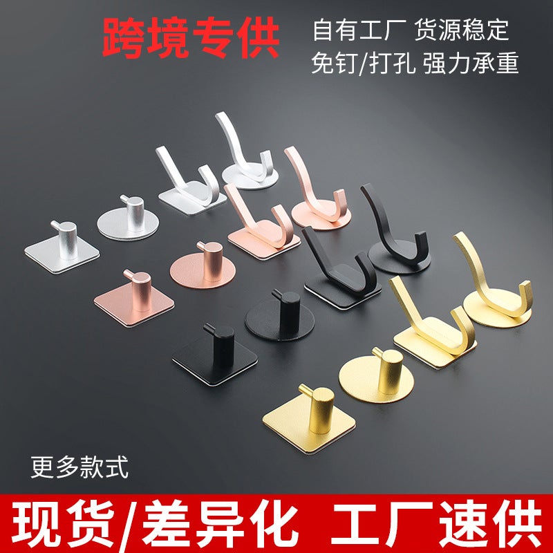 Space Aluminum Bathroom Clothes Hook Single Hook Door Metal Seamless Hook Kitchen Bathroom Hook - Image 2