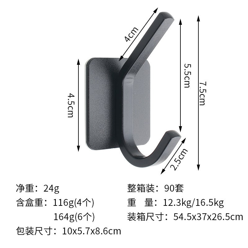 Space Aluminum Bathroom Clothes Hook Single Hook Door Metal Seamless Hook Kitchen Bathroom Hook - Image 1