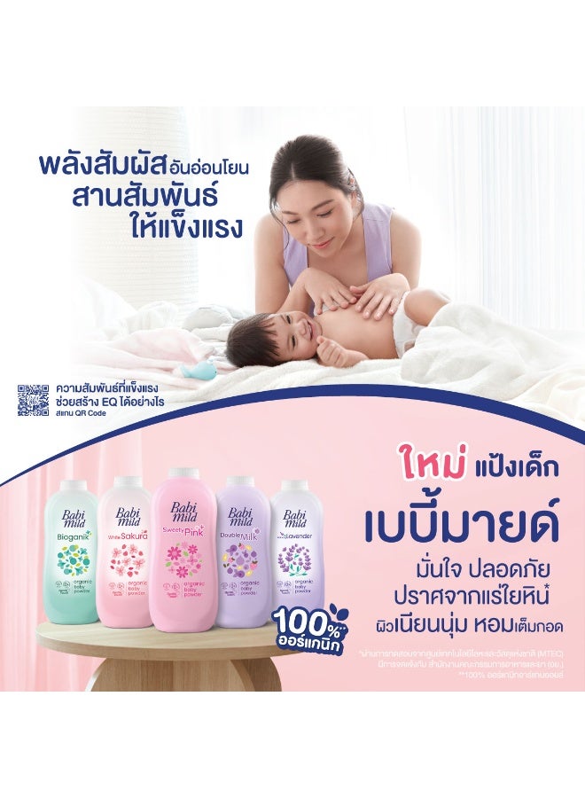 BabiMild - Double Milk Organic Baby Powder - 350g - Image 3