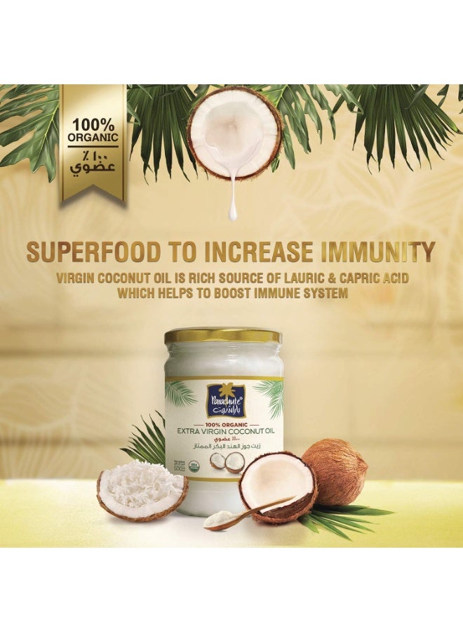 باراشوت زيت جوز الهند البكر العضوي 100% من باراشوت - 200مل - Image 5