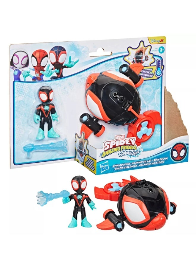 Hasbro Marvel هاسبرو سبايدي وأصدقاؤه المذهلون شبكة الماء دولفين دوار - Image 1