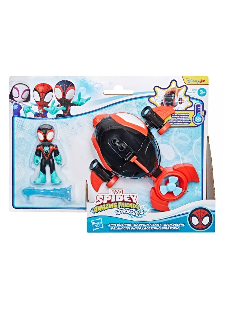 Hasbro Marvel هاسبرو سبايدي وأصدقاؤه المذهلون شبكة الماء دولفين دوار - Image 4