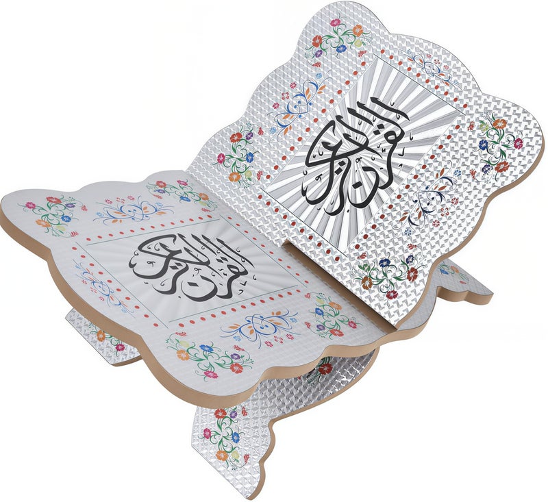 حامل عرض مصحف خشبي قابل للطي، حامل مزخرف للقرآن الكريم، حامل كتاب مقدس إسلامي لعيد مبارك، حامل عرض للكتب المقدسة والمجلات والكتب الدينية المكتوبة بخط عربي، حامل كتاب مصحف للقراءة والصلاة (فضي) - Image 1