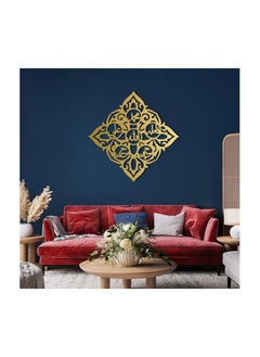 TRENDI LAND ZON ISLAMIC WALL DECOR ISLAMIC ACRYLIC WALL DECOR GOLD COLOUR BEST GIFT ITEM  - Image 1