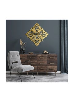 TRENDI LAND ZON ISLAMIC WALL DECOR ISLAMIC ACRYLIC WALL DECOR GOLD COLOUR BEST GIFT ITEM  - Image 2