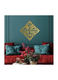 TRENDI LAND ZON ISLAMIC WALL DECOR ISLAMIC ACRYLIC WALL DECOR GOLD COLOUR BEST GIFT ITEM  - Image 3