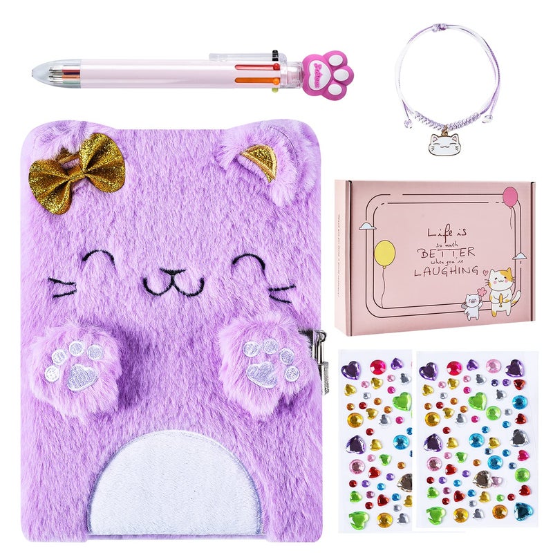 PJDRLLC Diary for Girls with Lock and Keys, Kids Journal Travel Notebook for Writing, Cute Secret Diary with Multicolored Pen, Stickers, Bracelet, Practical Gift for Birthday, Easter (A Cute Cat) - Image 1
