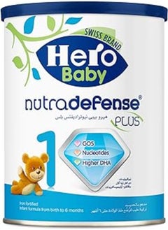 Hero Baby Hero Baby 1 Nutradefense Plus 