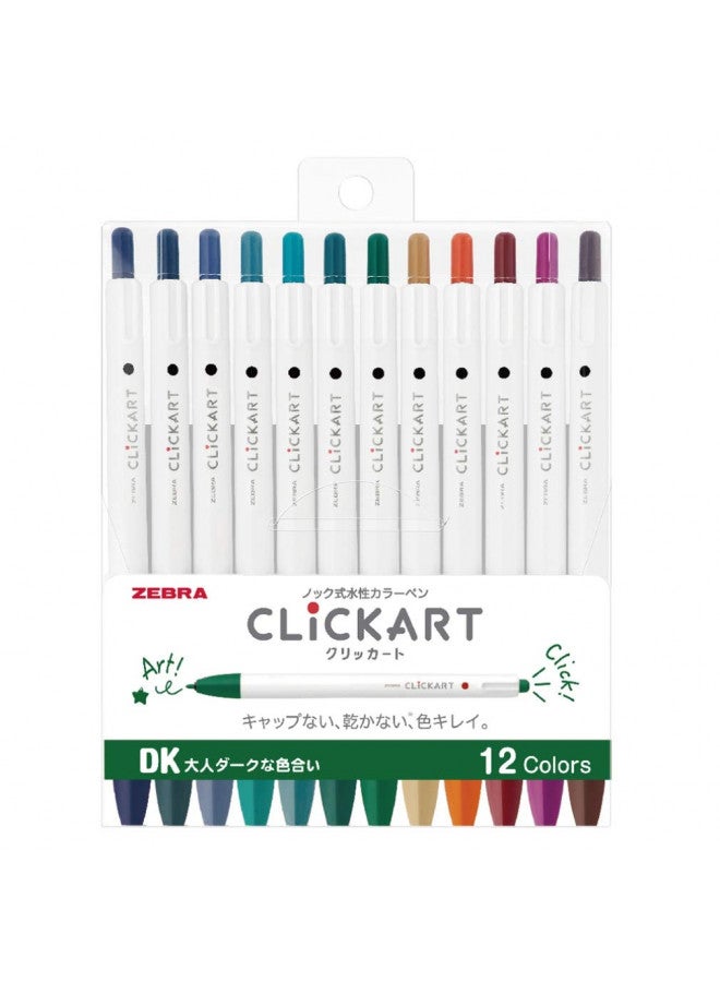 ZEBRA Clickart Water-Based Pen Calm Dark 12 Colors Set, Wyss22-12Cdk - Image 1