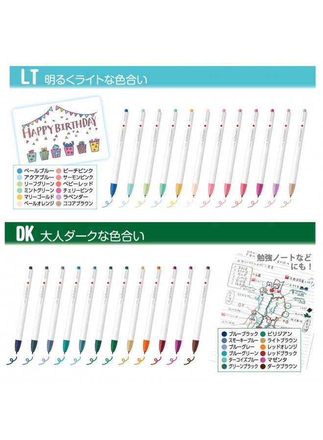 ZEBRA Clickart Water-Based Pen Calm Dark 12 Colors Set, Wyss22-12Cdk - Image 2