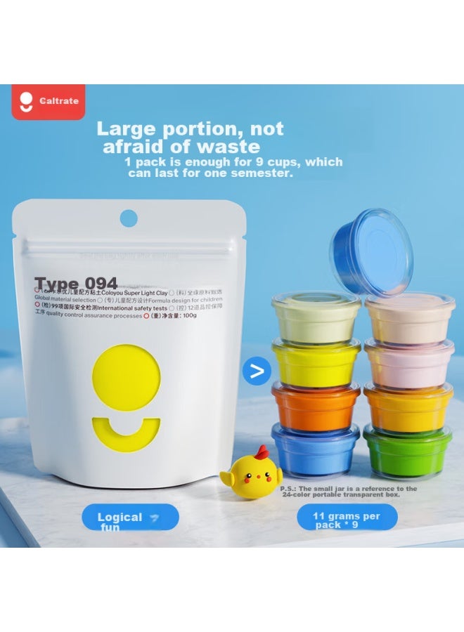 Coloyou Non-toxic Clay, Play Dough, Soft Modeling Clay, Diy Handmade, 00 Grams, Yellow, Ultra-light Clay, Large Package, Bubble Clay - Image 1