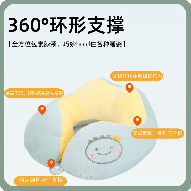 Cartoon Animal Pattern Double Hump High Quality Pp Cotton Office Nap Portable Can Be Stored Neck Pillow - Image 4