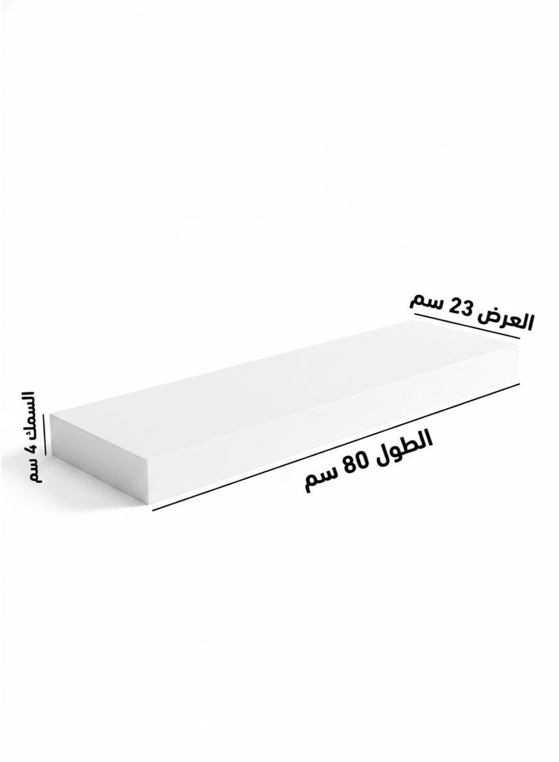 Living 80cm White Flat Wooden Wall Shelf | Concealed Mounting Floating Shelf | Multi-Purpose Home Storage Organizer - Image 2