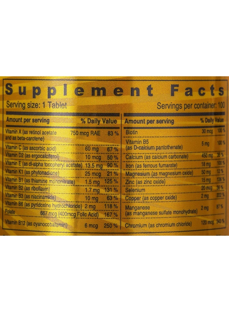 سنشاين نيوترشن مكمل غذائي متعدد الفيتامينات للنساء من الألف إلى الياء، ١٠٠ قرص، مصدر نباتي - Image 3