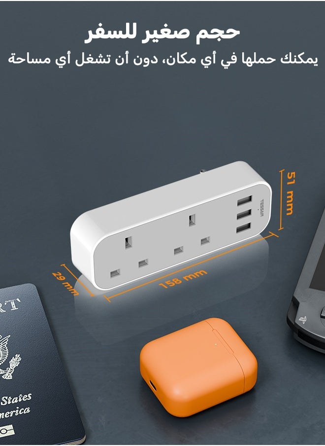 TESSAN TESSAN Double Plug Adaptor with 3 USB, 2 Way Multi Plugs Extension Adapter, 13A UK 3 Pin Wall Charger Sockets Power Extender for Home, Kitchen, Office, School Supplies  - Image 4