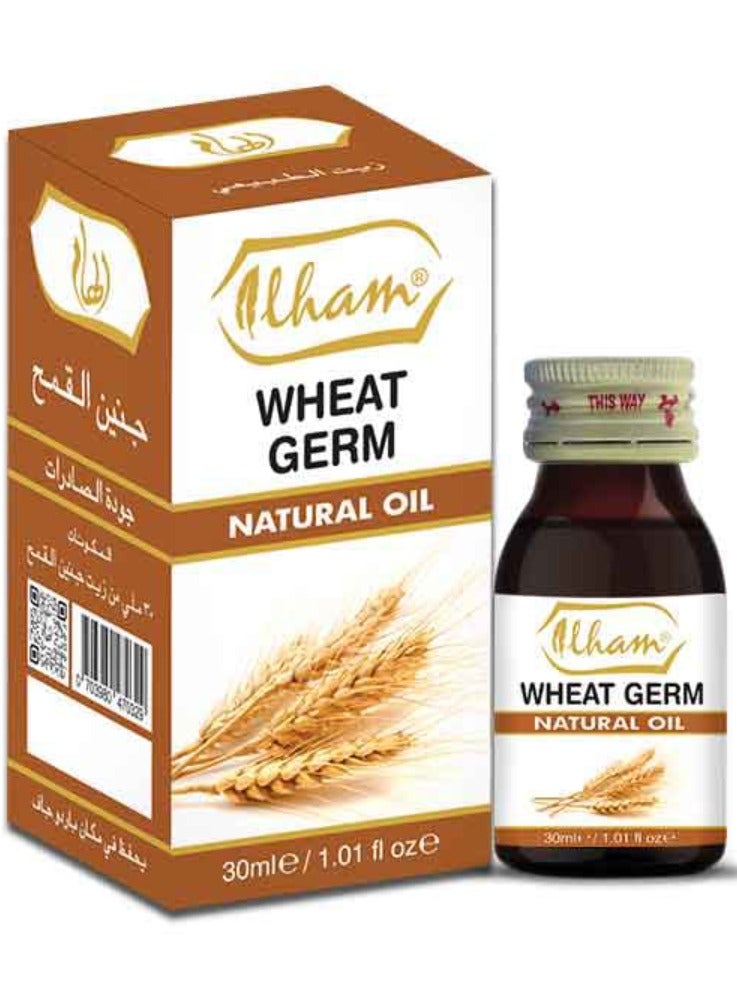 إلهام زيت جنين القمح الطبيعي 30 مل