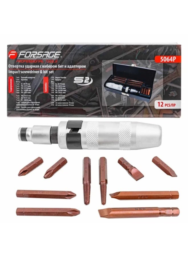 FORSAGE Impact screwdriver and bits set 12 pcs - Image 1