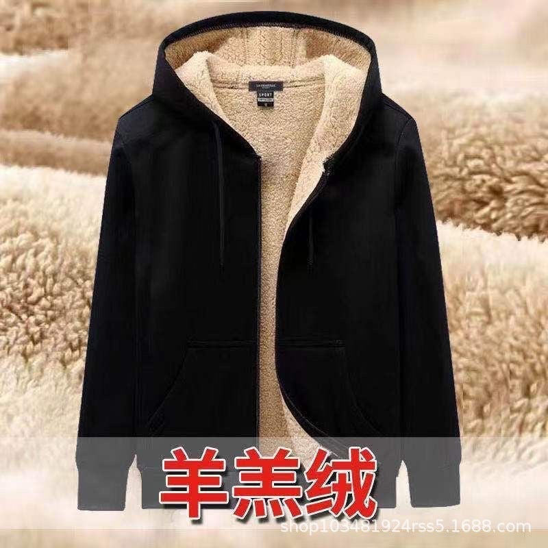 Thickened Fleece Mens Sweatshirt Set[One-piece package] lambswool coat [One-piece package] lambswool coat