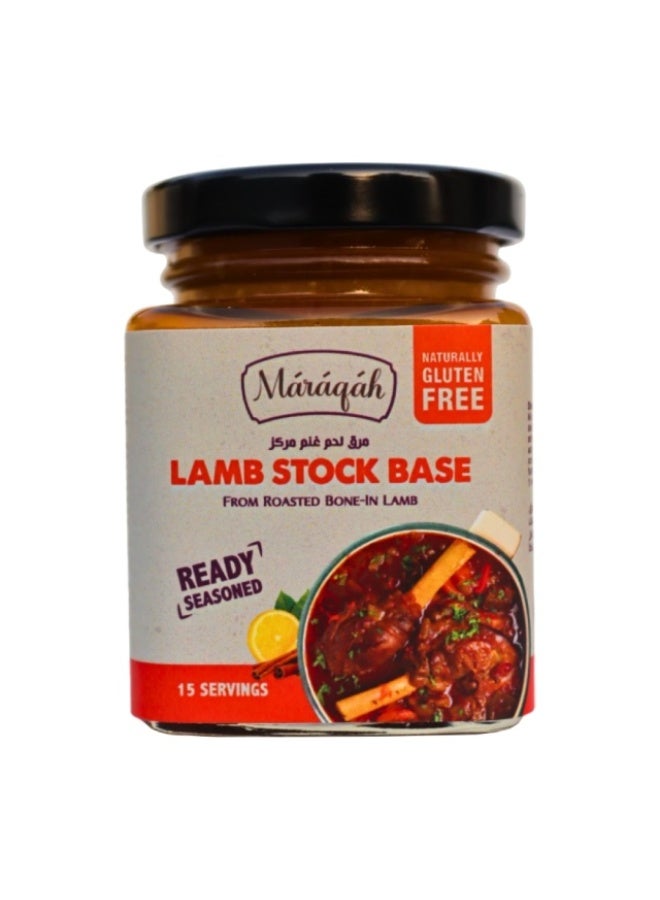 Lamb Stock Base, 150g, UAE