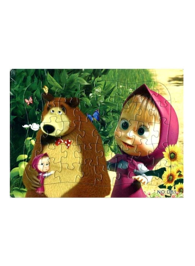 NIBEMINENT 40 Pieces Cartoon Jigsaw In 8 Patterns 21x28cm - Image 3