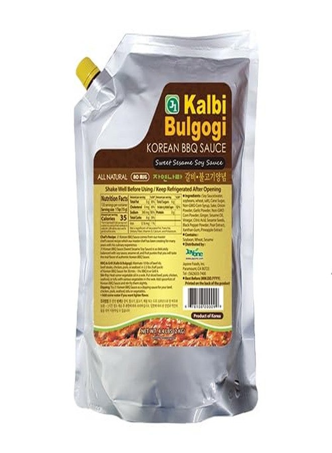 Jayone مارينيد باربكيو كوري جايون لبلقوقي وكالبي (للحوم البقر ولحم الخنزير والدجاج والمأكولات البحرية والتوفو)، صلصة باربكيو حلوة بالسمسم وفول الصويا، منتج من كوريا، 4.4 رطل - Image 1
