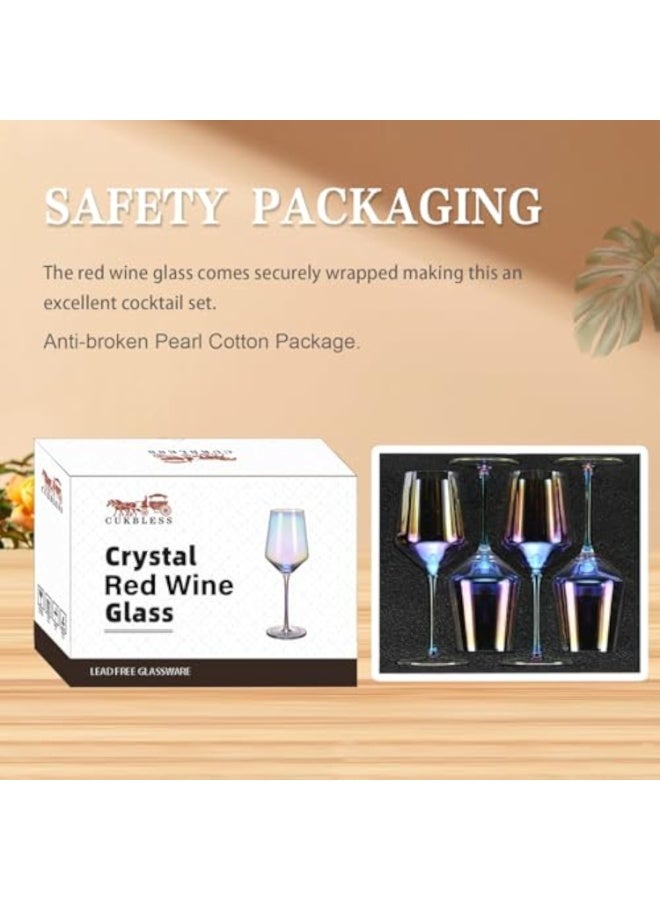 طقم كؤوس نبيذ أحمر مكون من قطعتين، سعة 420 مل، كؤوس نبيذ مصنوعة يدويًا بألوان متقزحة، كؤوس نبيذ أبيض ذات ساق طويلة، مثالية لأعياد الميلاد وحفلات الزفاف - Image 5