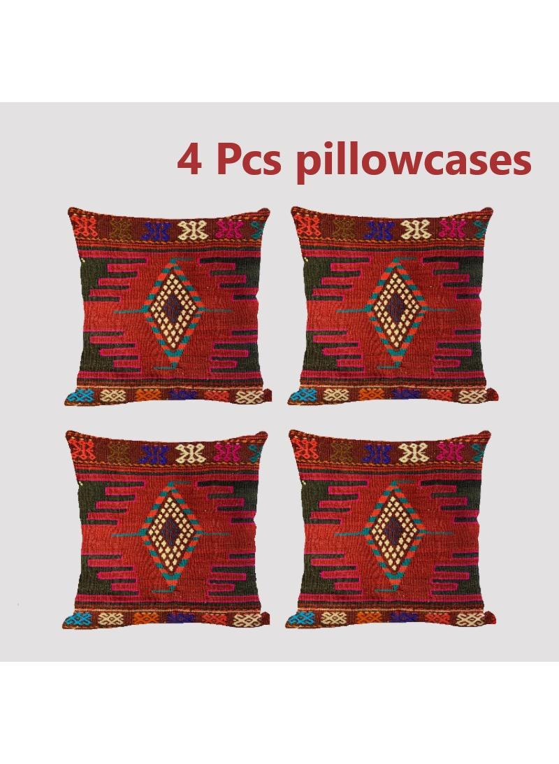 4 قطعة البوهيمي وسادة القضية الوطنية الكتان القضية متعددة الألوان 45x45cm بدون وسادة - Image 1