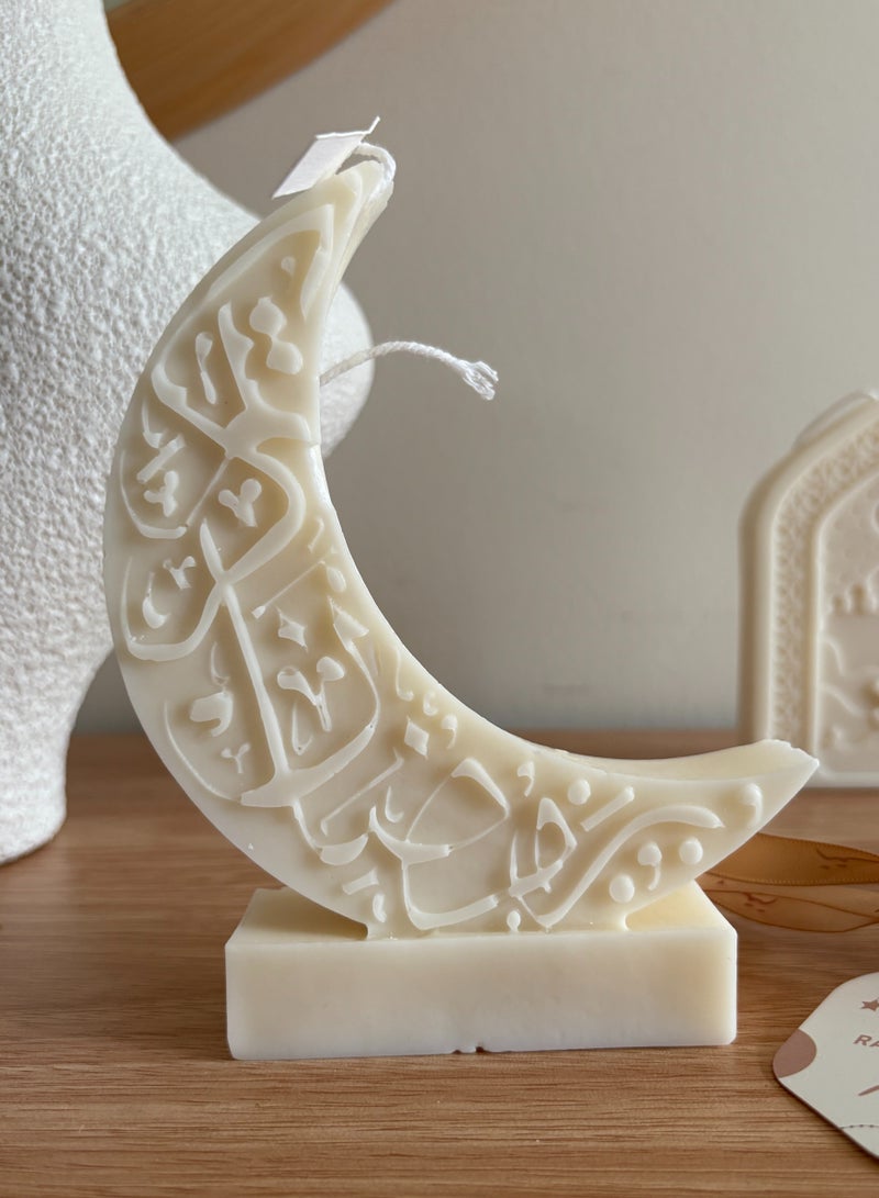 Al Waha شمعة رمضان عضوية ، مجموعة هدايا رمضان ، شمعة هلال و شمعة مسجد ، مجموعة هدايا جمالية (مجموعة من 2) - Image 4