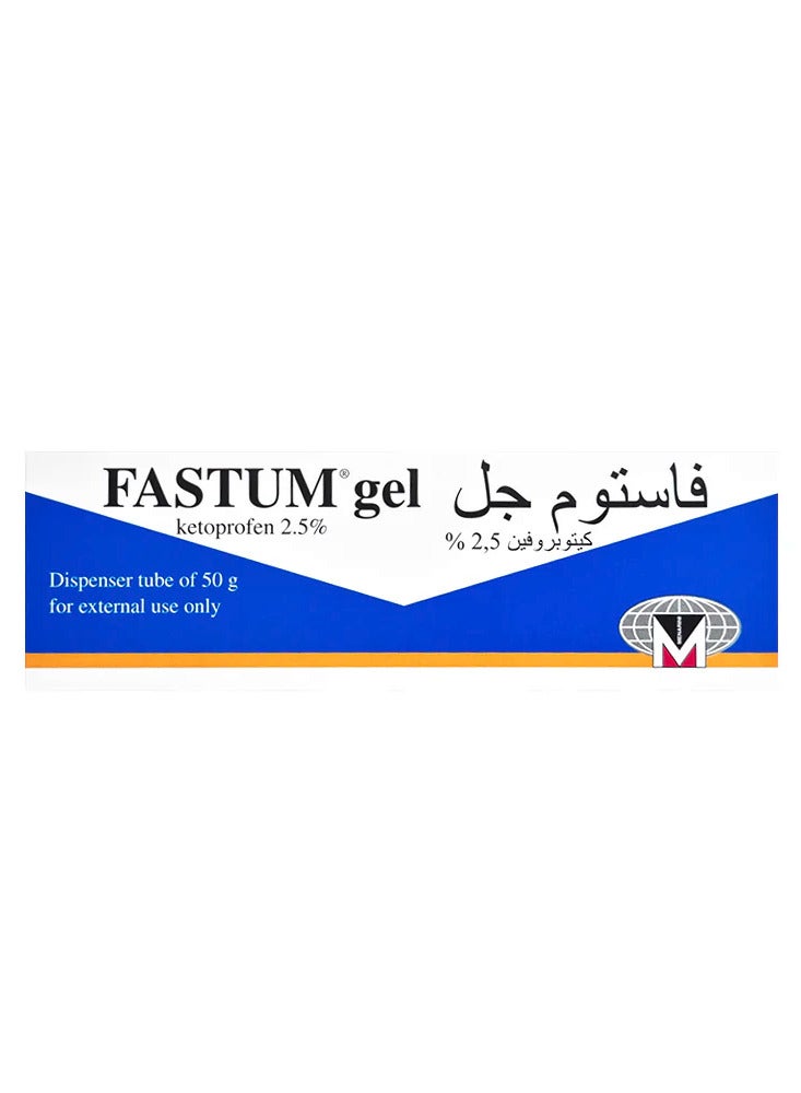Fastum Gel 50 gm - Image 2